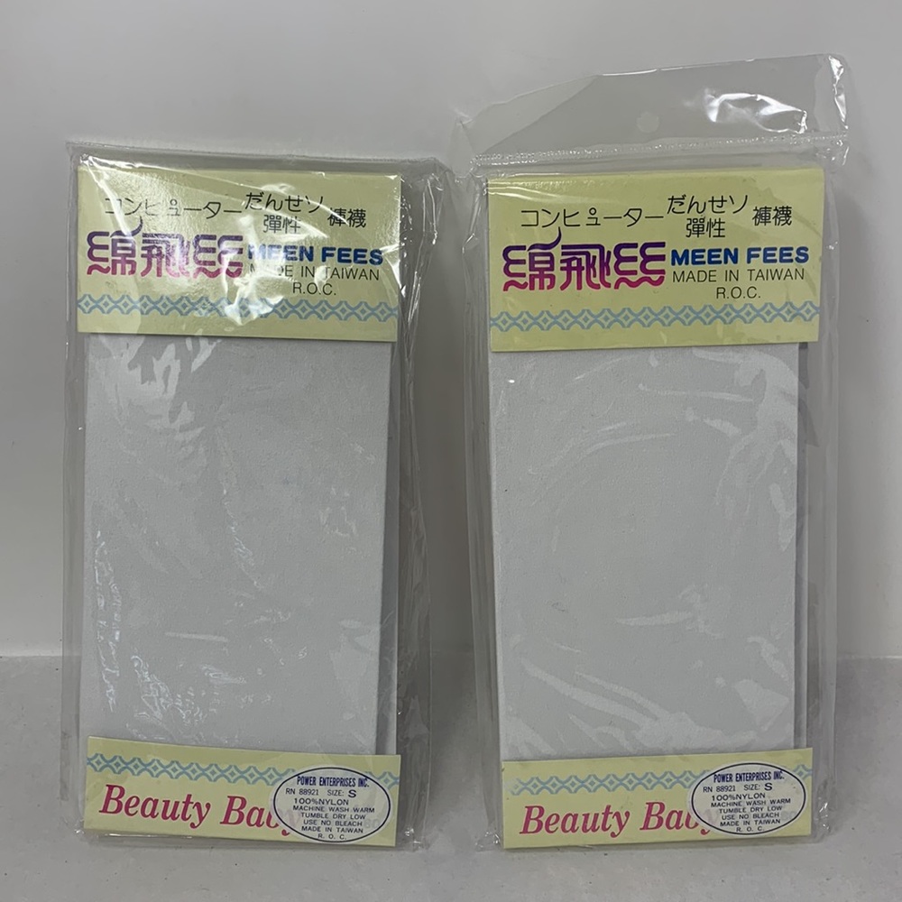 Sz S (2-4) WHITE High Class Socks tights stockings new - Picture 4 of 16